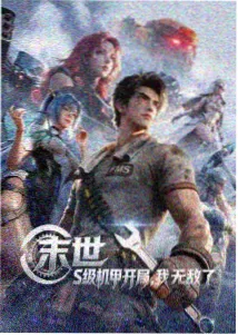 蒙奇·D·路飞角色形象